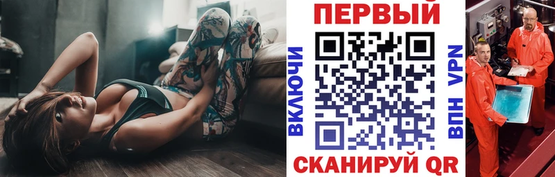 Купить где  Городовиковск  Амфетамин 98% 