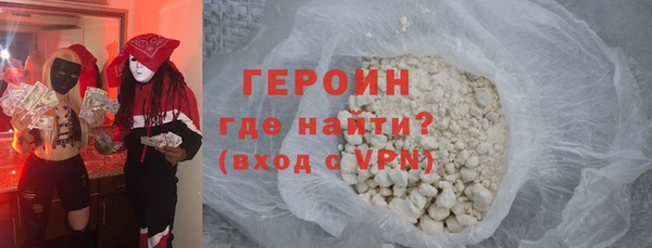 синтетический гашиш Киренск