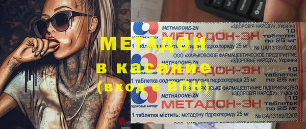 мдпв Кинешма