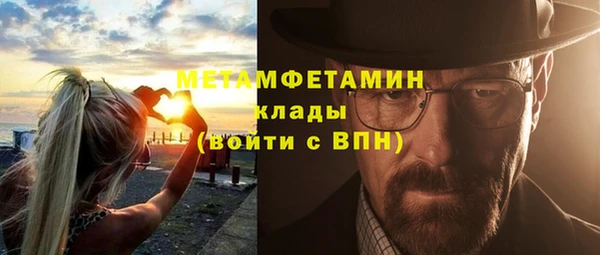 синтетический гашиш Киренск