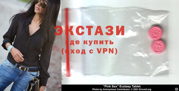первитин Киреевск