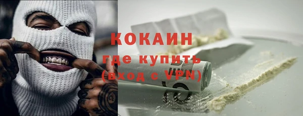 синтетический гашиш Киренск