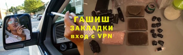 мдпв Кинешма