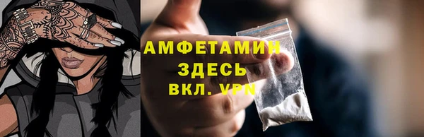 синтетический гашиш Киренск