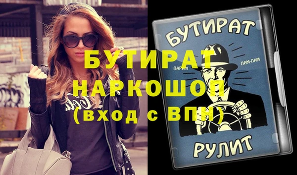 мдпв Кинешма
