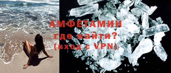 синтетический гашиш Киренск