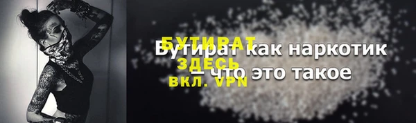 синтетический гашиш Киренск