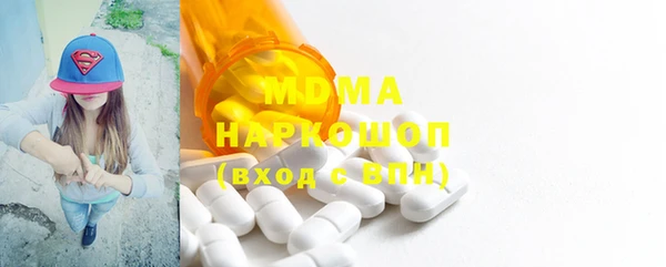 мдпв Кинешма