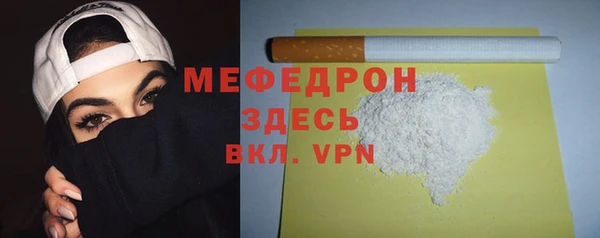 синтетический гашиш Киренск