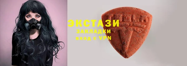 синтетический гашиш Киренск