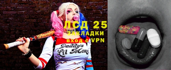 мдпв Кинешма