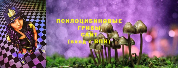 синтетический гашиш Киренск