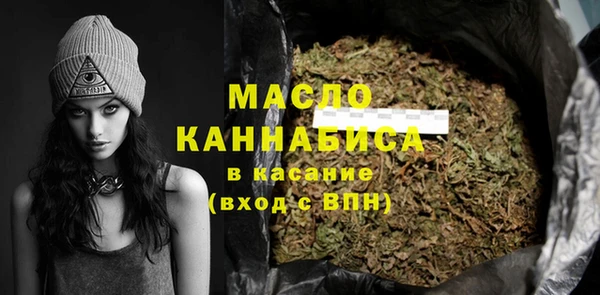мдпв Кинешма