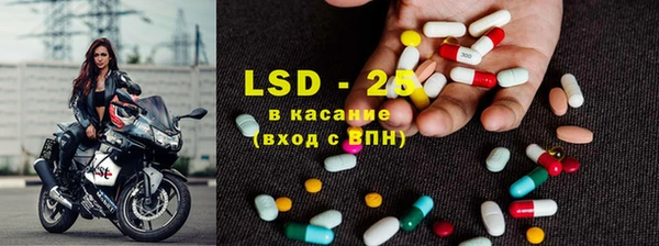 мдпв Кинешма