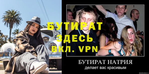мдпв Кинешма