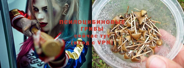 синтетический гашиш Киренск