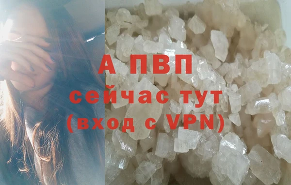 мдпв Кинешма