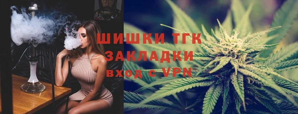 синтетический гашиш Киренск