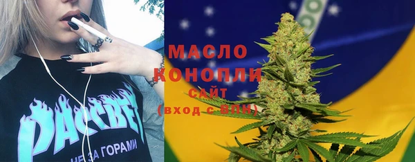 мдпв Кинешма