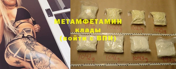 мдпв Кинешма